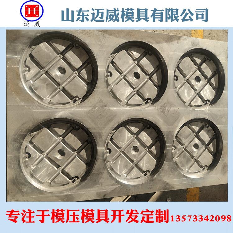 SMC模压模具 电缆沟盖板模具 化粪池模具生产厂家 BMC模具价格