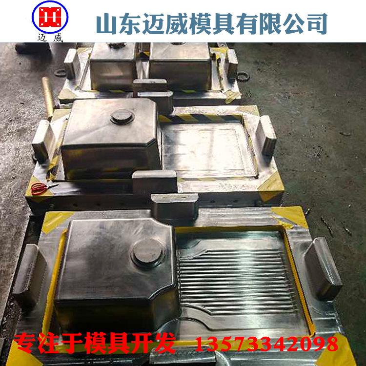 模压模具定制 SMC模具 bmc模具 厨房卫浴模具 模具定制生产厂家