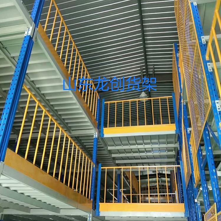 厂家直销高精度冷轧钢平台货架重型仓储横梁式托盘货架