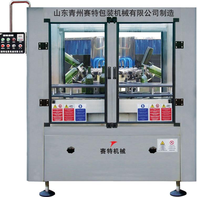 全自动翻转式玻璃瓶洗瓶机 红酒瓶塑料瓶自动空气清洗机