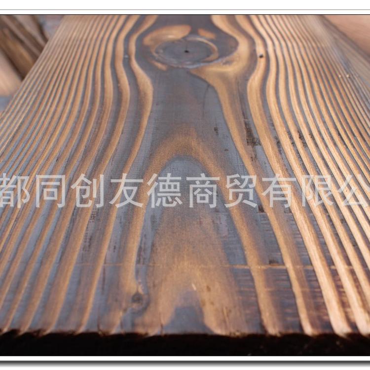 厂家定制加工表面碳化木 樟子松表面炭化木 表面碳化木地板
