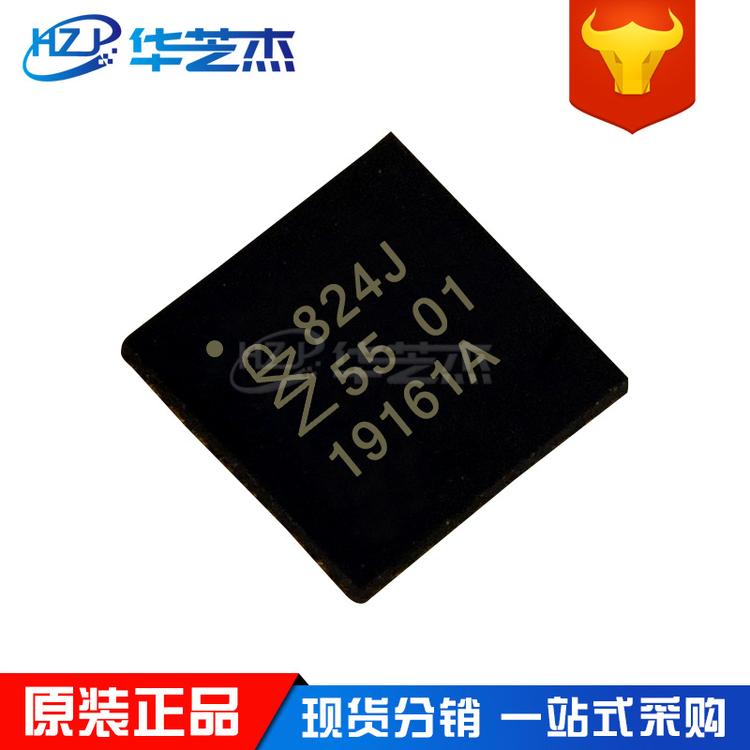 LPC824M201JHI33E 封装LQFN32 单片机微控制器 原装正品芯片