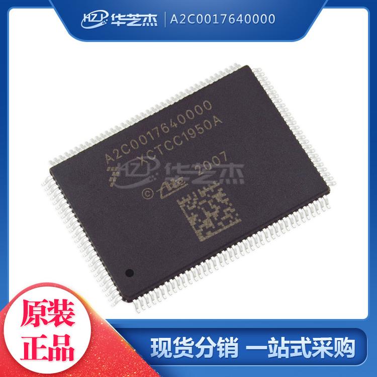 A2C0017640000 QFP128 单片机微控制器MCUFREESCALE/飞思卡尔芯片