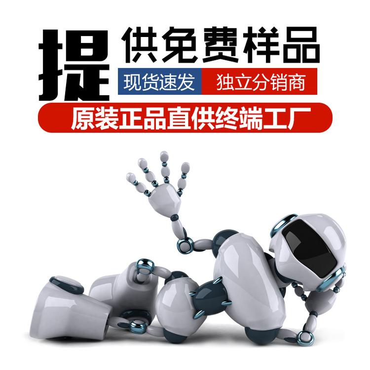 S912ZVML64WKH QFP64 单片机微控制器MCUFREESCALE/飞思卡尔芯片