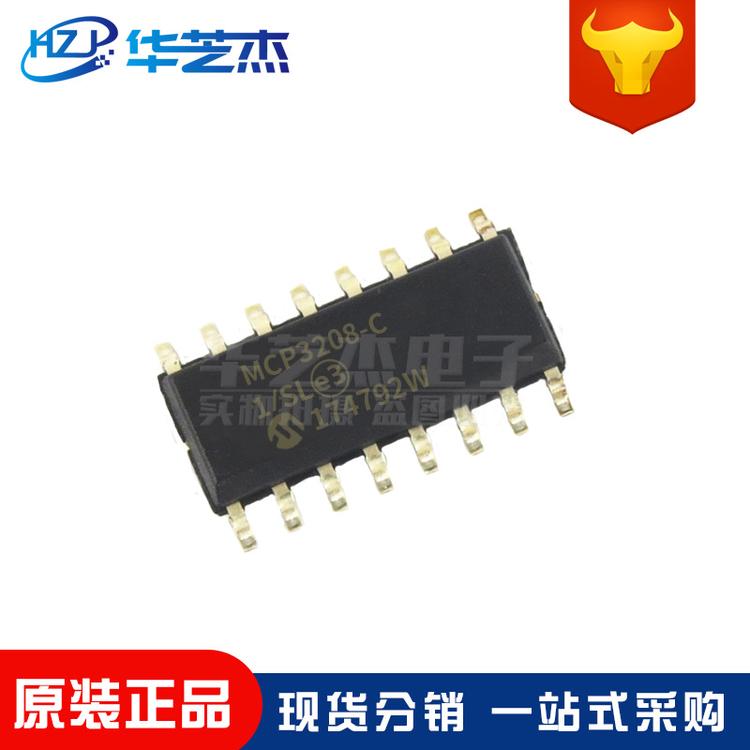 MCP3208CI/SL 封装SOP16 单片机MCU 原装正品MICROCHIP微芯芯片
