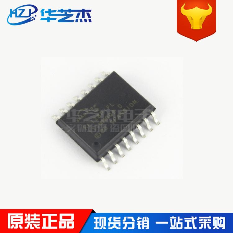 S25FL128P0XMFI013 封装SOP16 存储器芯片NOR闪存原装正品元件