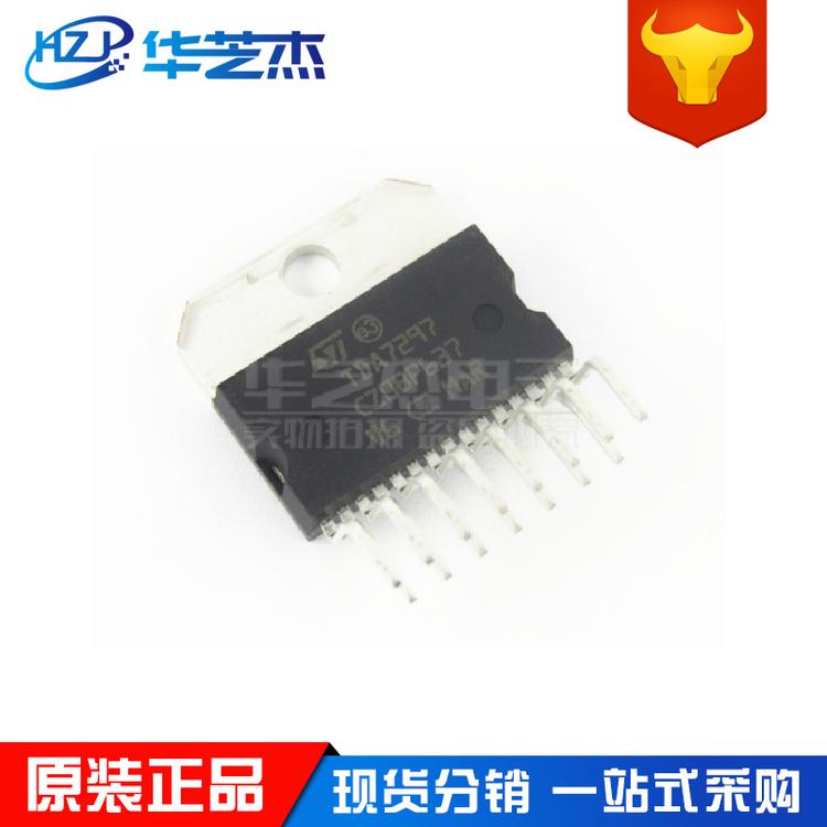TDA7297SA TDA7297 封装ZIP15 音频放大器 原装正品元件芯片