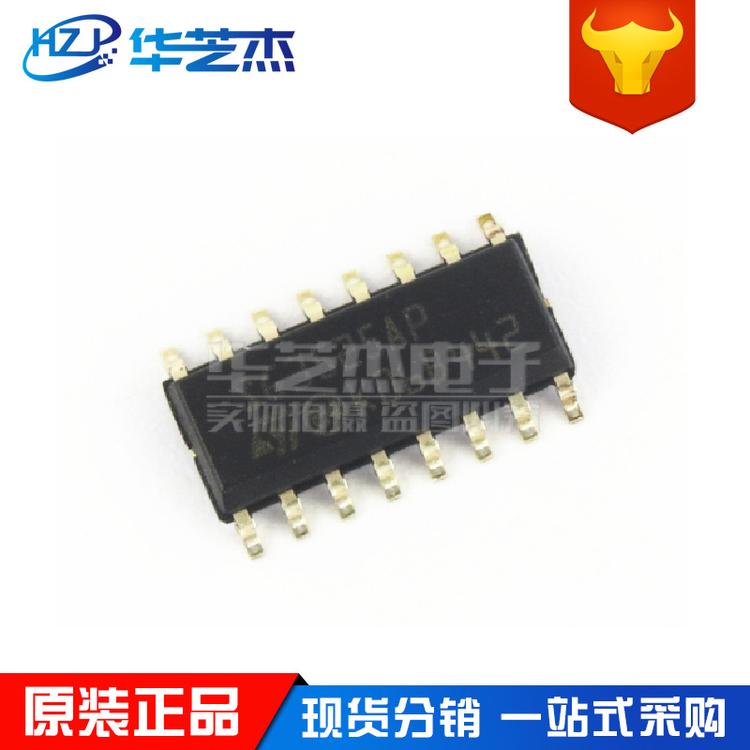 SG3525AP013TR SG3525AP 封装SOP16 开关控制器 原装正品元件芯片