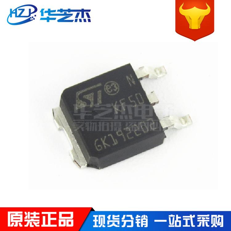 TKF50BDT-TR  封装TO-252 低压差稳压器芯片 原装正品元件芯片