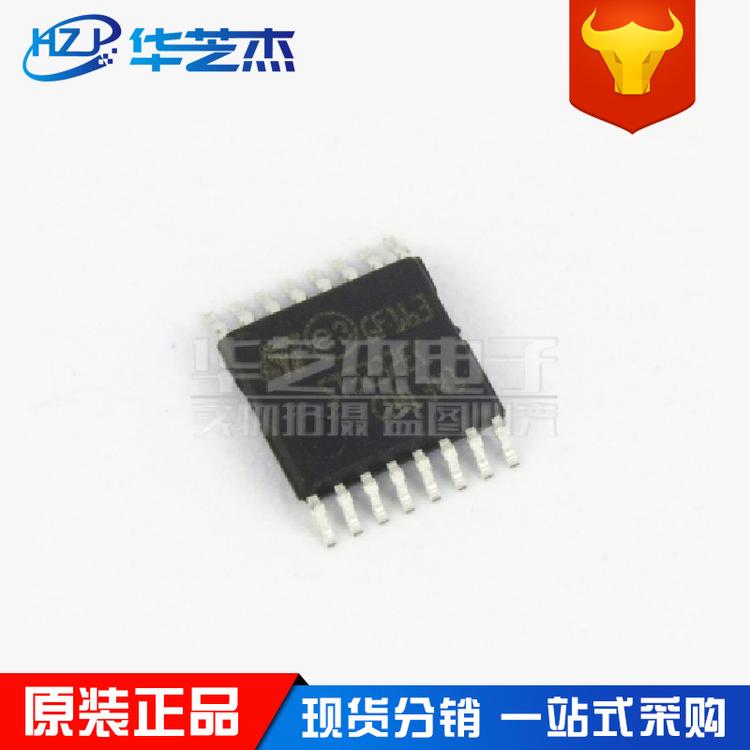 ST3232ECTR 封装TSSOP16缓冲器和线路驱动器 接收发器原装元件