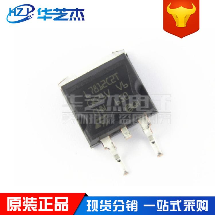 L7812CD2T-TR 封装TO-263 D2PAK 线性稳压器 原装正品元件芯片