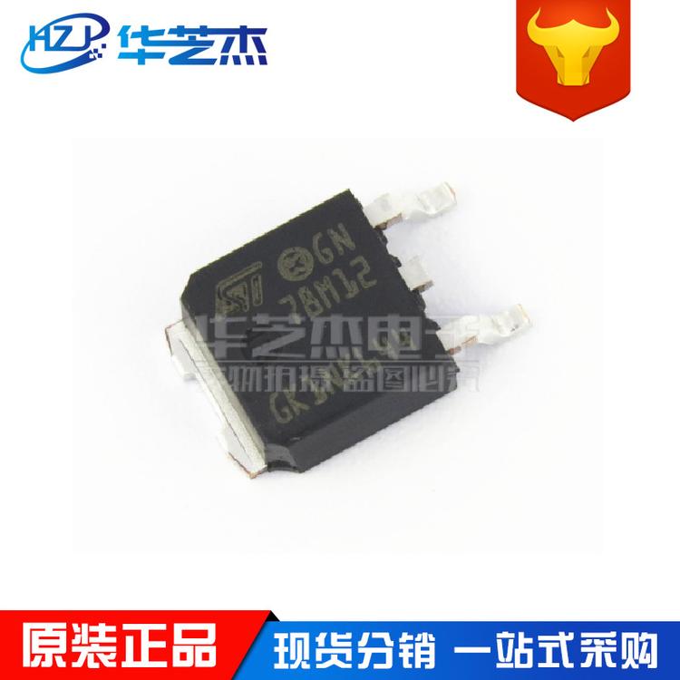 L78M12CDT-TR L78M12CDT封装TO-252 线性稳压器 原装正品元件芯片