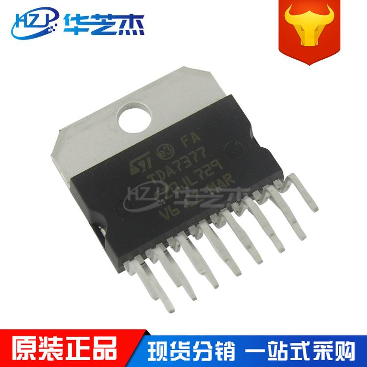 TDA7377A