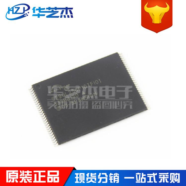 S29GL256P10TFI010 封装TSSOP56 存储器芯片 NOR闪存 原装元件