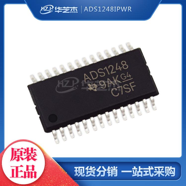ADS1248IPWR 封装TSSOP28 数模转换器 集成电路 原装正品芯片
