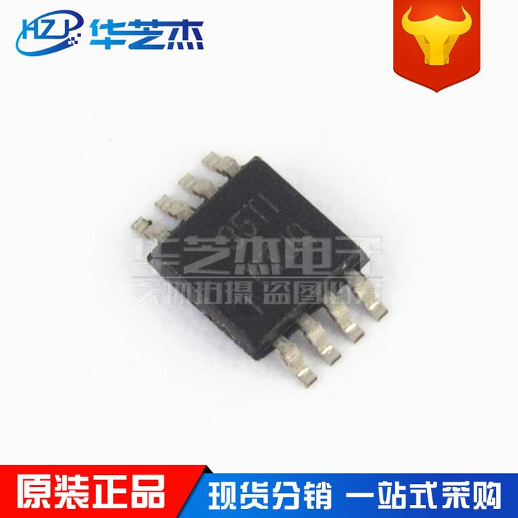 TPS7A4901DGNR 丝印PTJQ MSOP8 线性稳压器 原装正品现货芯片