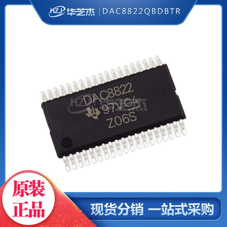 BQ2085DBTR-V1P3 封装TSSOP38 电池管理芯片 原装正品芯片