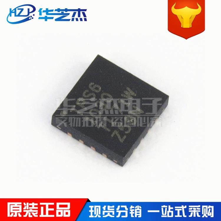 TPS61030RSAR TPS61030 封装QFN16 降压转换器 原装正品芯片