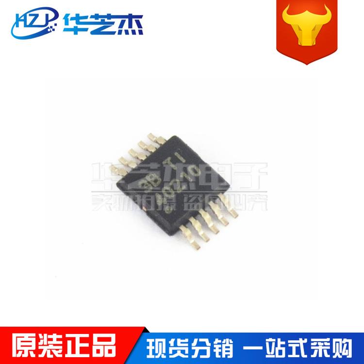 TPS40210DGQR 丝印40210 封装MSOP10 切换控制器 原装正品芯片