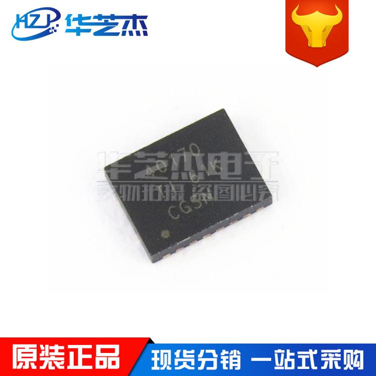TPS40170RGYR TPS40170 封装QFN20 切换控制器 原装正品芯片