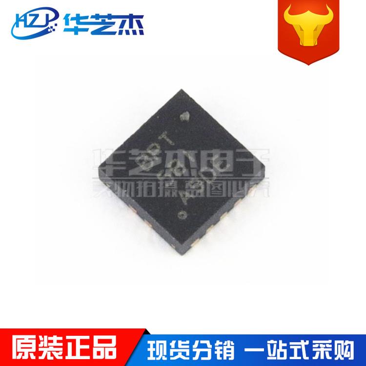 TPS63000DRCR 丝印BPT 封装QFN10 开关稳压器 原装正品芯片
