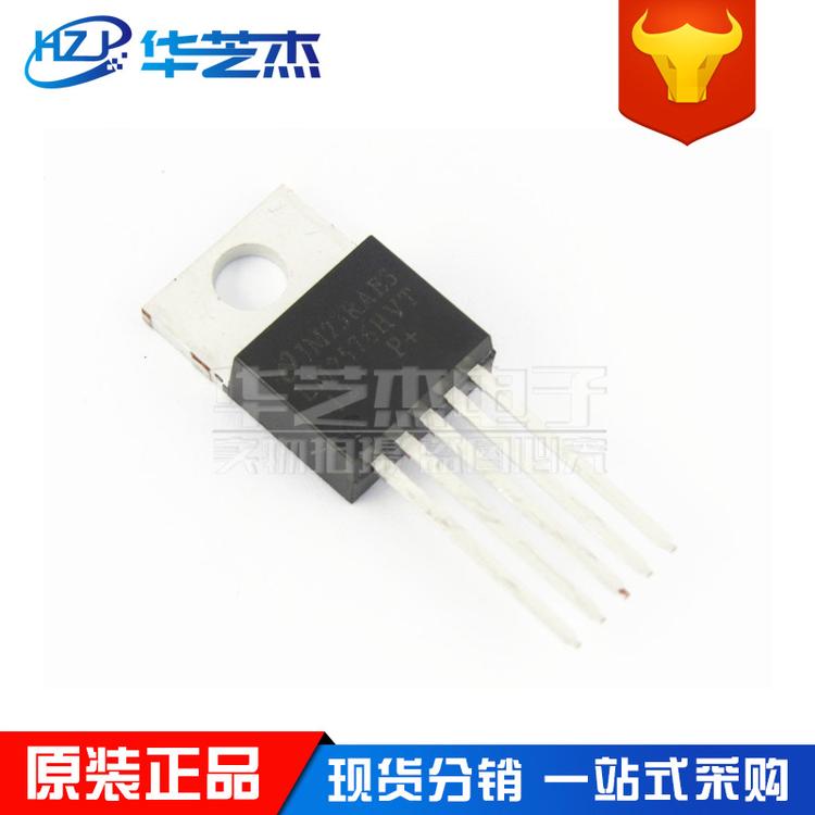 LM2576HVT-12 封装TO220-5 开关稳压器 原装正品芯片
