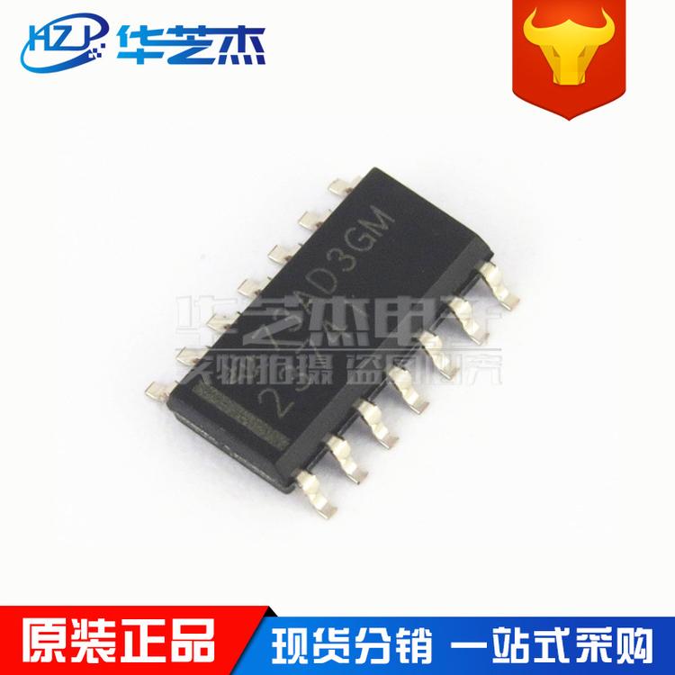 TLV2374IDR TLV2374 封装SOP14 运算放大器 原装正品 现货芯片