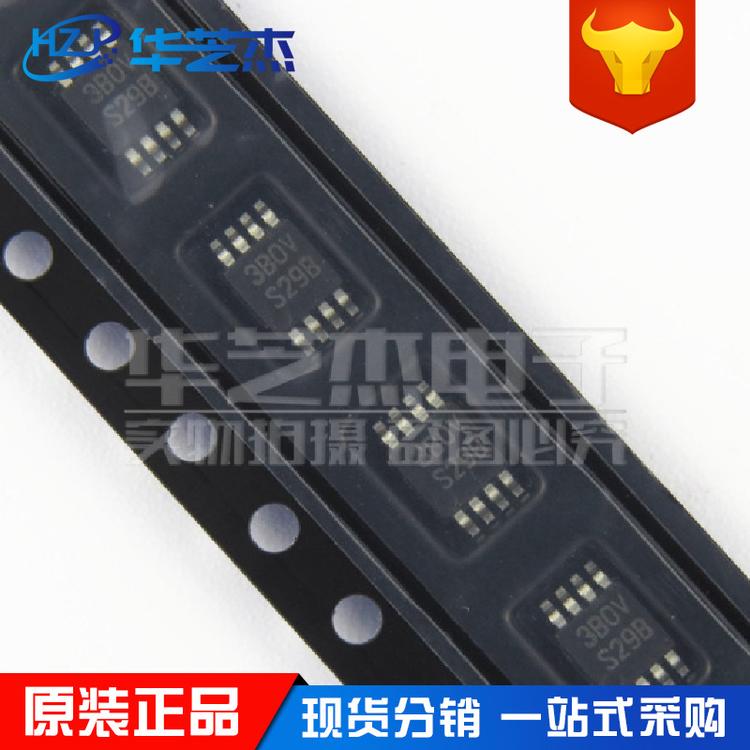 LM3485MMX/NOPB