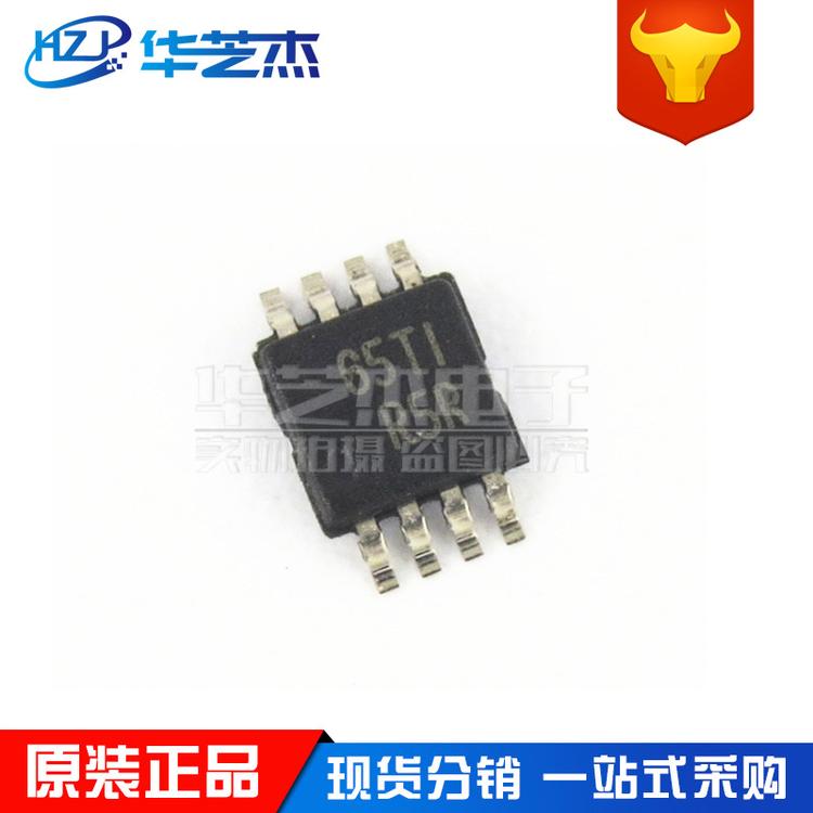 LMV358IDGKR