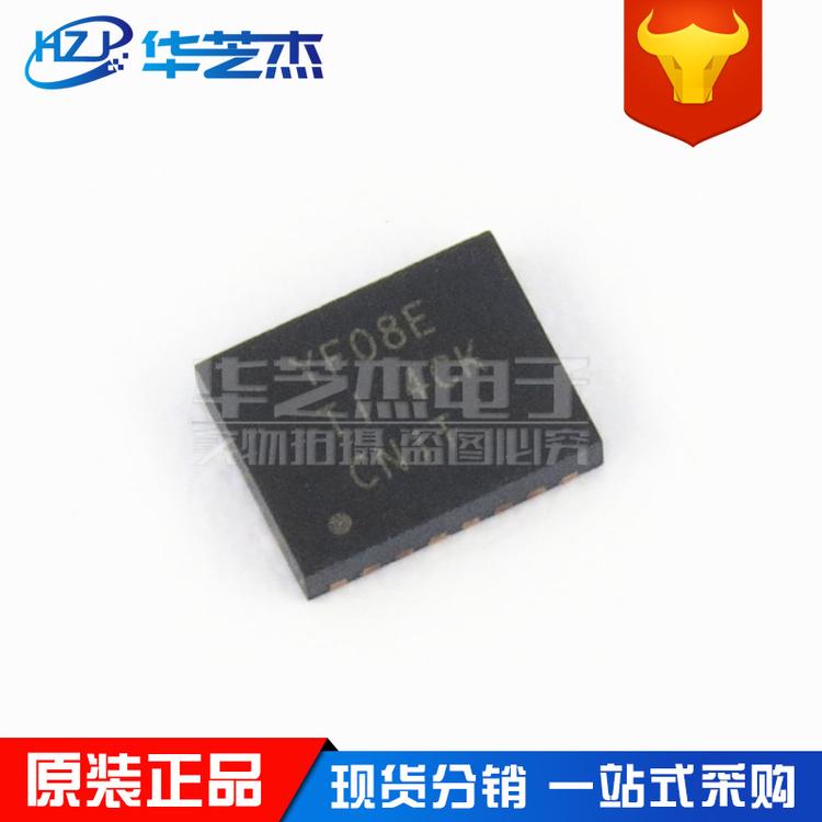 TXS0108ERGYR 丝印YF08E封装QFN20 移位器转换器 原装正品芯片