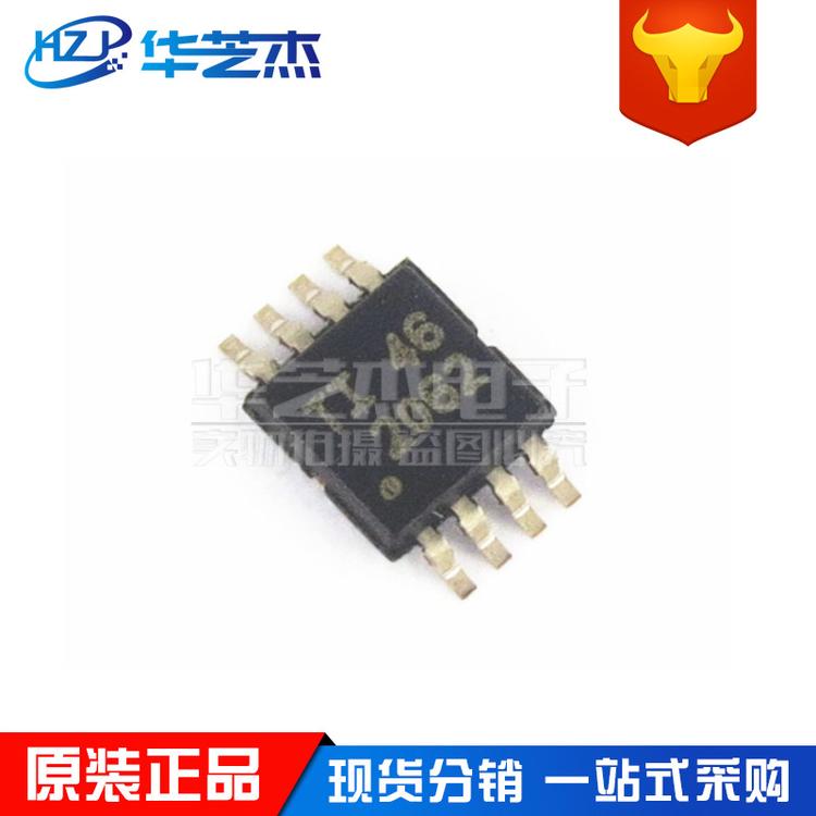 TPS2062DGNR