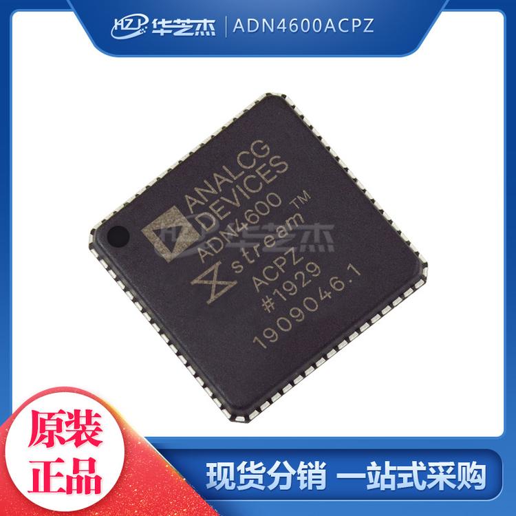 ADN4600ACPZ