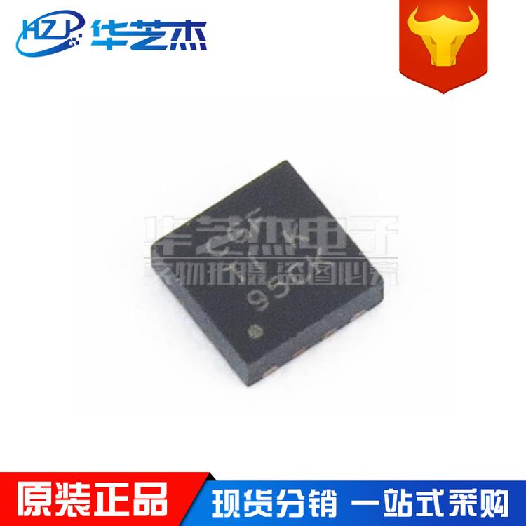 TPS2115ADRBR 丝印CGF 封装QFN20 OR控制器 原装正品芯片