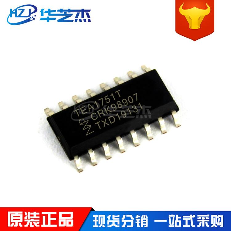 TEA1751T/N1
