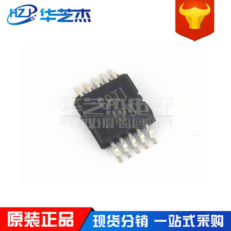 TPA6112A2DGQR