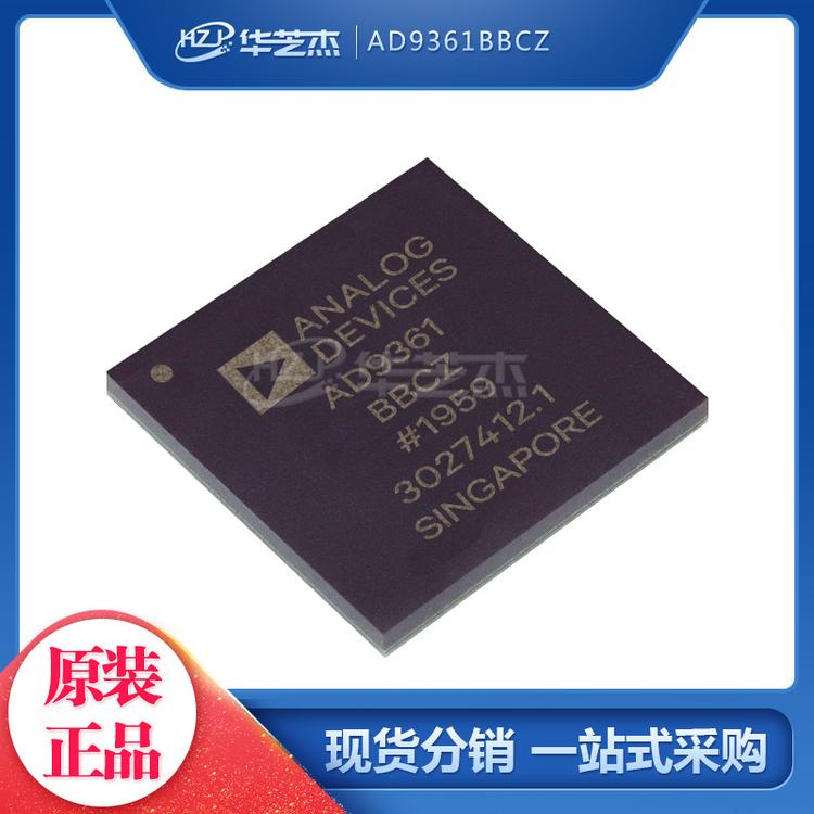 AD9361BBCZ