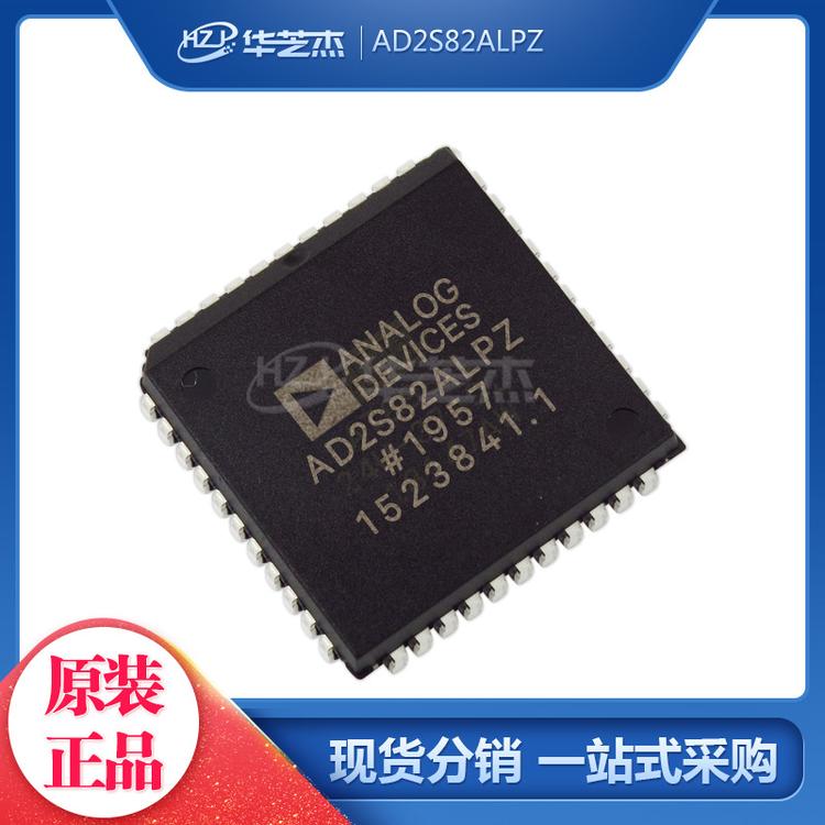 AD2S82ALPZ