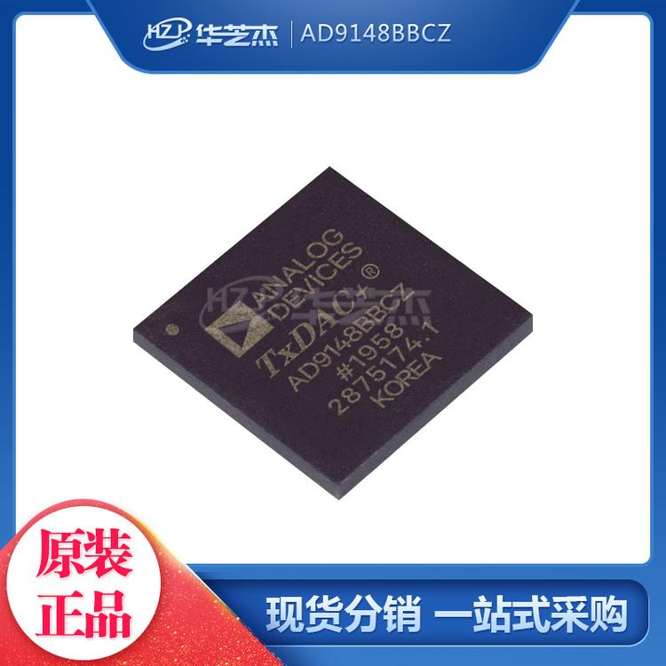 AD9148BBCZ