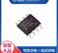 ADR441BRZ 封装SOP8 电压基准芯片 原装正品 现货供应芯片