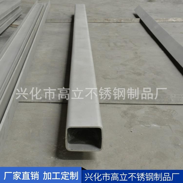 大小口径拉丝表面矩管 定制304非标异型方管