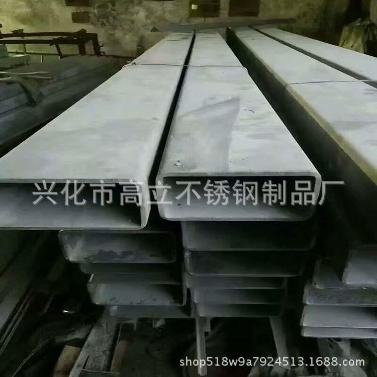 定制不锈钢方管 各种规格冷轧热轧不锈钢矩型管 非标型钢材加工