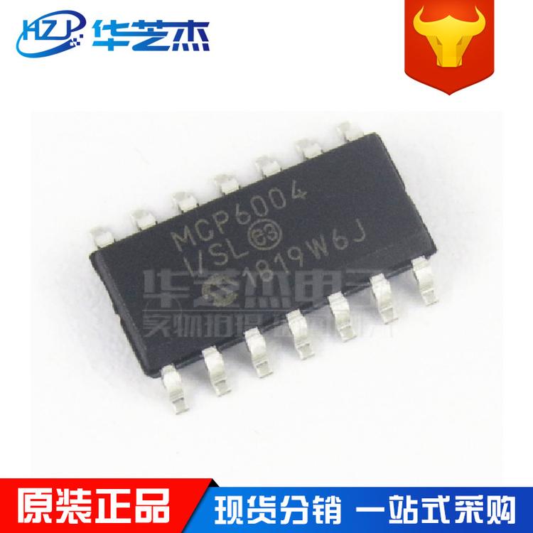 MCP6004T-I/SL