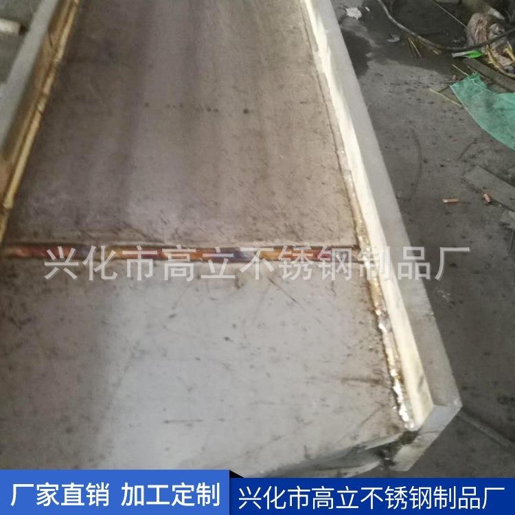 不锈钢焊接工字钢 钢铁非标型材定制 非标方管非标板材棒材
