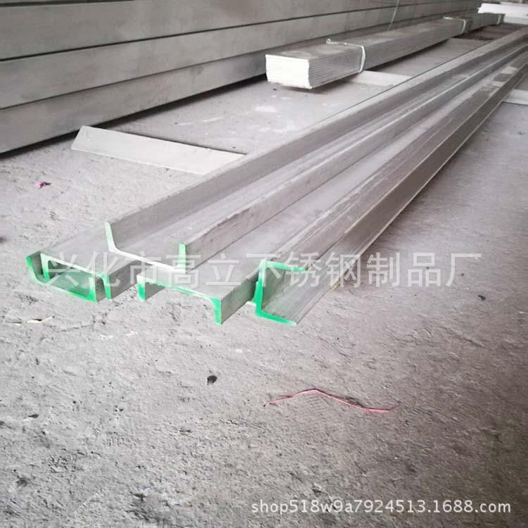 304不锈钢槽钢 不锈钢大型焊接槽钢 热轧非标型钢材定制