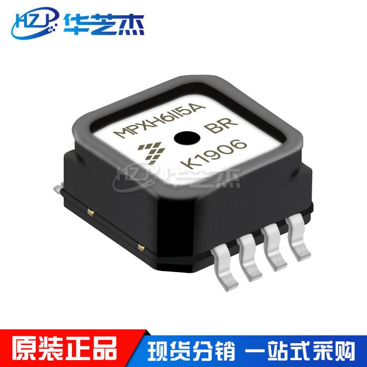 MPXH6115A6U 封装SOP-8 集成电路 原装正品FREESCALE/飞思卡尔
