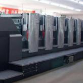 台州海德堡胶印机半自动四开5色胶印机印刷机械