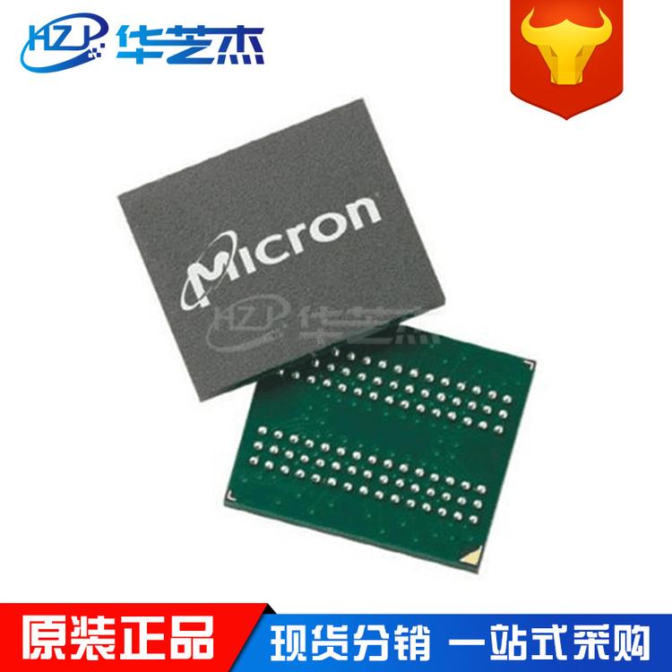 MT42L128M64D2MP-18 WT:A 丝印D9QJL BGA216 存储器ICMICRON/镁光