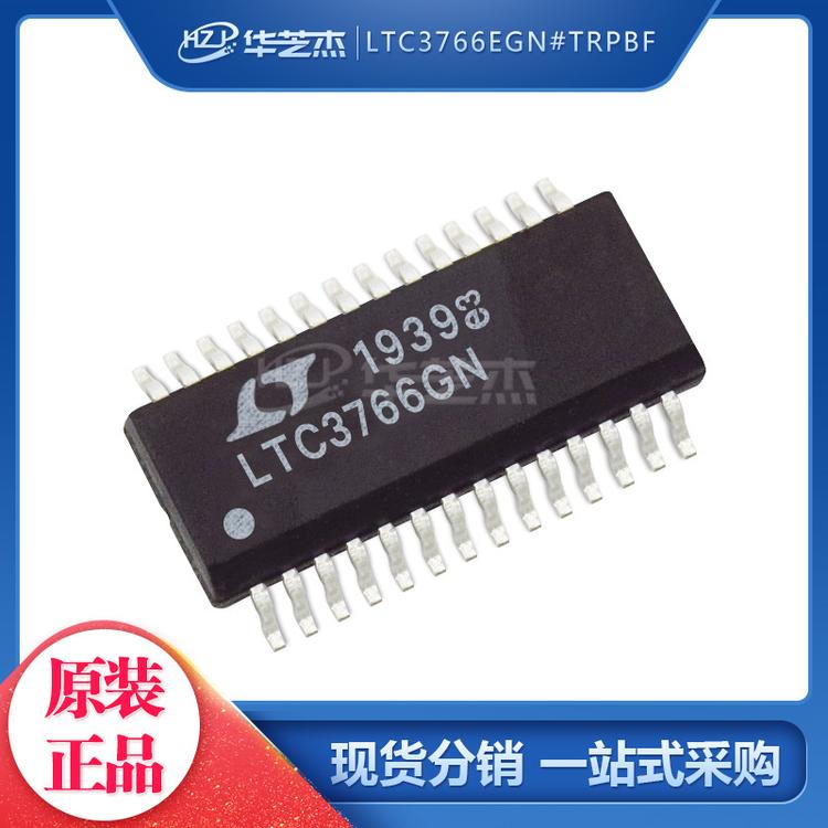 LTC3766EGN#TRPBF 封装SSOP28 开关稳压器 原装正品芯片