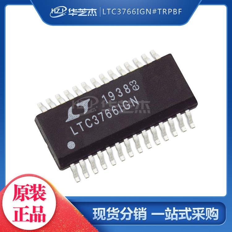 LTC3766IGN#TRPBF 封装SSOP28 开关稳压器 原装正品芯片
