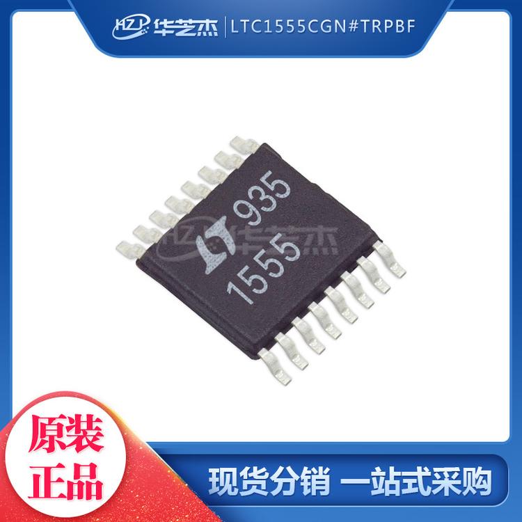 LTC1555CGN#TRPBF 丝印1555 SSOP16 开关稳压器 原装芯片